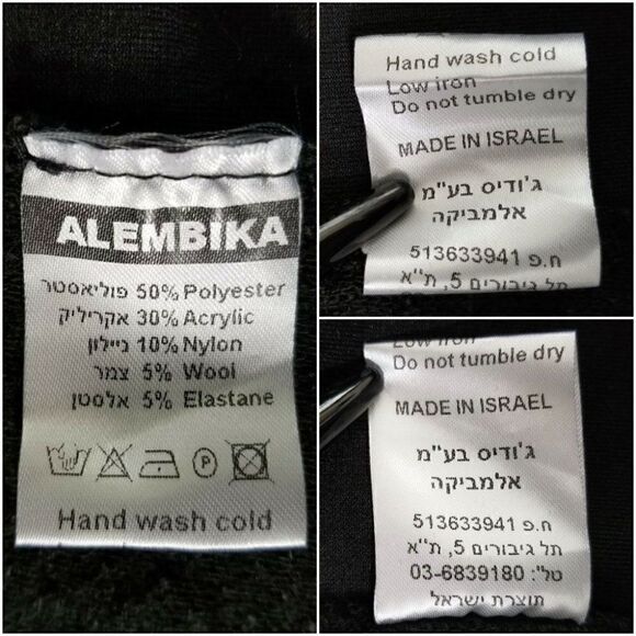 Alembika sleeveless mock turtle neck pullover top - Picture 8 of 10